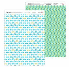 Бумага для дизайна Роса Talent А4 250г/м двухсторонняя Color style-5 5310045