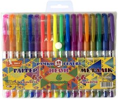 Ручки в наборе 18цв гель Умка Glitter + Neon + Metallic ГР53