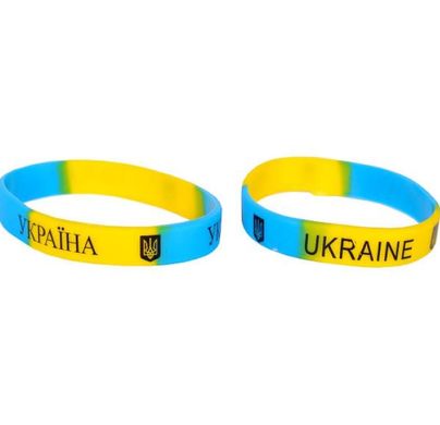 Браслет патріотичний силіконовий Україна/Ukraine 366-2