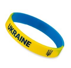 Браслет патриотический силиконовый Ukraine 366-1
