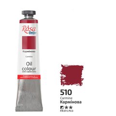 Краска масляная ROSA Studio 60мл 3265**, красный английский