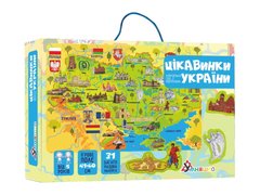 Гра настільна Умняшка КП-001 Цікавинки України, мапа з богаторазовими наліпками