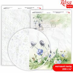 Папір для дизайну Rosa Talent А4 200г/м матовий двостор. Wild Flowers-1 5311168