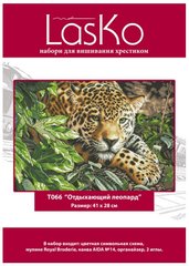 Набор для вышивания LasKo T066 Отдыхающий леопард