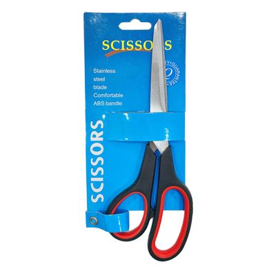 Ножиці Scissors 20,5см Офіс 003617