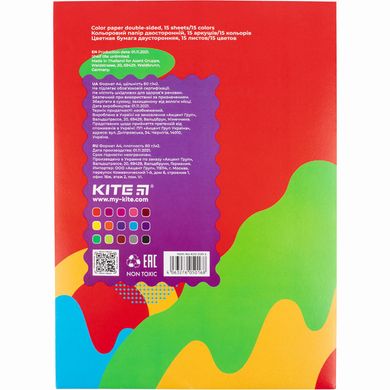 Папір кольоровий А4 15арк двосторонній KITE мод 250 Fantasy K22-250-2