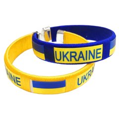 Браслет пластиковий Ukraine 366-4