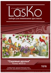 Набір для вишивання LasKo T078 Садові друзі