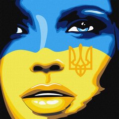 Картина по номер. на холсті 40*40см Идейка КН4865 Вільна Україна