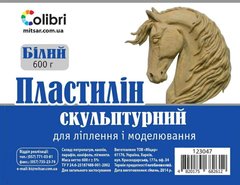 Пластилин скульптурный Mizar Colibri Белый 600гр 136375/223096