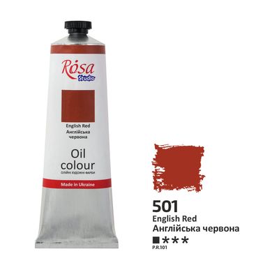 Олійна фарба ROSA Studio 100мл 3285**, червоний англійський