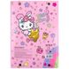 Папка для зошитів B5 KITE мод 210 картонна на гумці Hello Kitty HK23-210