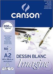 Папір-склейка для графіки Canson Imagine А2 42*59,4см 200г/м 50арк CON-200006003R