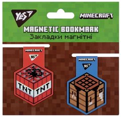 Закладки для книг магнітні YES Minecraft 2шт. 707829