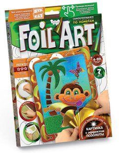 Набір для творчості DankoToys DT FAR-01-05 Аплікація Foil Art Картина фольгой