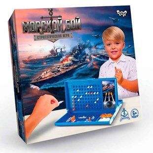 Игра настольная DankoToys DT G-MB-01 Морской бой (рус)
