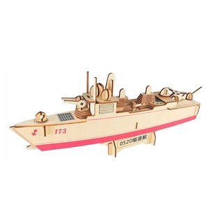Модель 3D дерев'янна сборна WoodCraft XA-G022H Корабель-3 33,5*6,2*14см