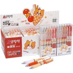 Ручка гелевая Пишет-Стирает Aodemei Sweet Dog, поворотная, синяя GP-33149 наконечник шариковый