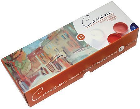 Гуашь - ЗХК Невская Палитра Сонет - набор 12цв. по 40мл 3641064