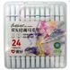 Маркер двосторонній SketchMarker Swiss Ink для паперу набір 24шт PM513-24