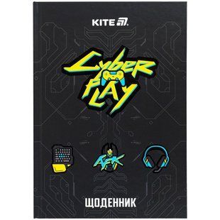 Школьный дневник Kite мод 262 Cyber K25-262-4