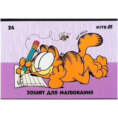 Альбом для малювання А4 24арк Kite мод.242 Garfield GF25-242
