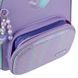 Ранець каркасний Kite мод 556 Awesome K25-556M-1 38*30*14см