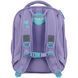 Ранець каркасний Kite мод 556 Awesome K25-556M-1 38*30*14см