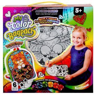Набор для творчества DankoToys DT CBP-01-05 Рюкзачок - раскраска My Color BagPack