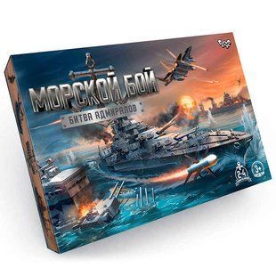 Игра настольная DankoToys DT G-MB-04 Морской бой, Битва адмиралов (рус)