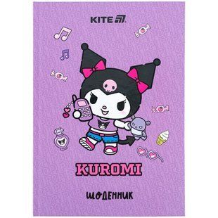 Щоденник шкільний Kite мод 262 Kuromi HK25-262-3