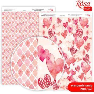 Папір для дизайну Rosa Talent А4 200г/м матовий двостор. Love Mood-5 5318085
