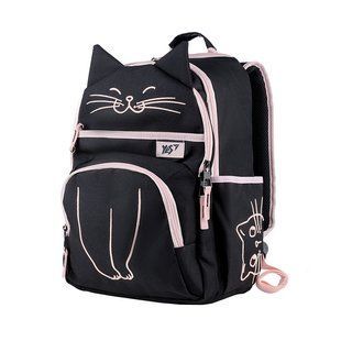 Рюкзак (ранець) м'який 1Вересня Yes 558338 Meow S-39 41*29*17см