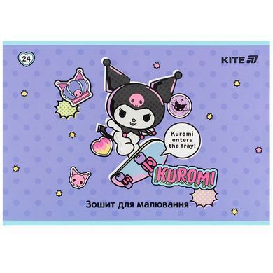 Альбом для малювання А4 24арк Kite мод.242 Kuromi HK25-242-2