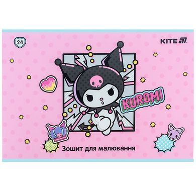Альбом для малювання А4 24арк Kite мод.242 Kuromi HK25-242-2