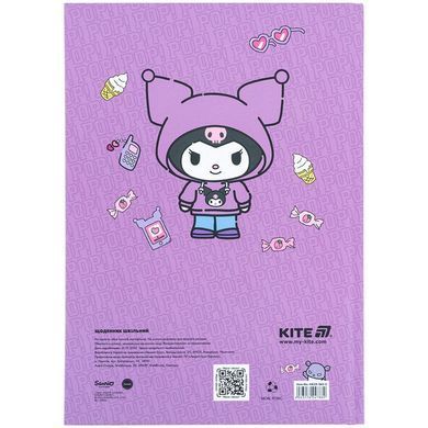 Щоденник шкільний Kite мод 262 Kuromi HK25-262-3