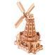 Модель 3D дерев'янна сборна WoodCraft XF-G003 Голанський млин 19,5*23*33,5см