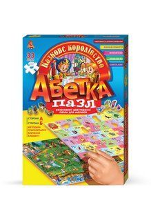 Игра DankoToys DT 33U Азбука пазлы укр. Сказочное королевство
