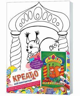 Картина раскраска с контурами на холсте, с красками + палитра КРЕАТТО 20*30см РАСКРАШИВАЕМ СКАЗКУ 21588