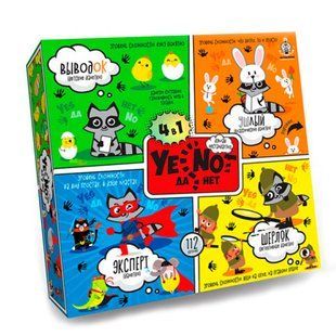 Гра DankoToys DT YEN-02-* YeNot ДаНетки 4в1 (рос)