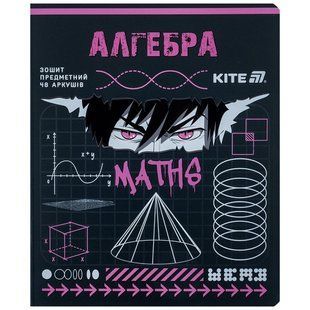 Тетрадь школьная предметная А5+ 168*203мм 48л. Kite в клетку, Cyber Алгебра K25-240-23
