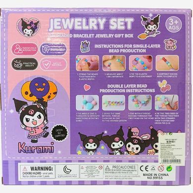Набір для творчості Diy Jewelry set Бісєр та намистини 27*29см Kuromi 99155-1