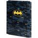 Папка-короб А4 на гумках Kite картон для праці DC Comics DC23-213