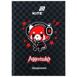 Щоденник шкільний Kite мод 262 Aggretsuko AR26-262