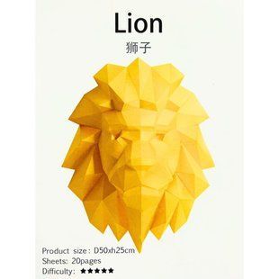 Конструктор паперовий 3D Eno Greeting Lion, упак. 29,5*21,5см Лев 620754