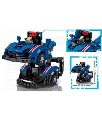 Конструктор 3D Blocks Mingdi Transform серия Супер автомобиль, Macarlen 420эл. 48*32*5,5см 10098