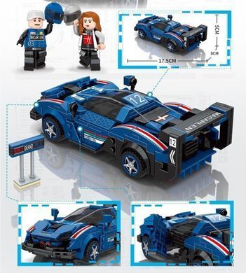 Конструктор 3D Blocks Mingdi Transform серия Супер автомобиль, Macarlen 420эл. 48*32*5,5см 10098