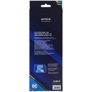 Патч - Нашивка на ліпучці Kite набір 3шт DC Comics Batman DC24-3012-1
