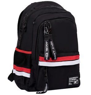 Рюкзак (ранець) м'який 1Вересня Yes 558741 TS-61 Feeling 46*31*19см + ПОДАРОК ТМ YES