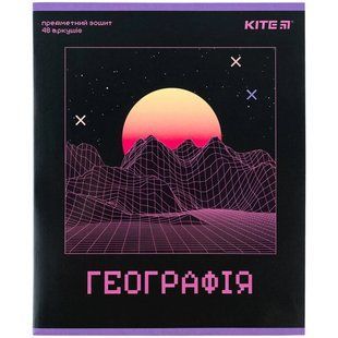 Тетрадь школьная предметная А5+ 168*203мм 48л. Kite в клетку, Neo География K24-240-13